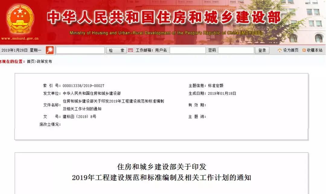 微信图片_20190215141509.jpg