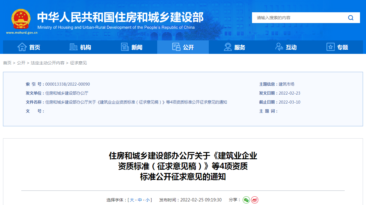 资讯.png