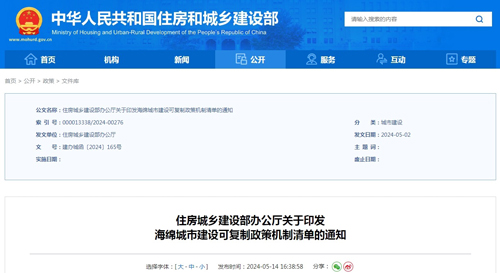 资讯.jpg