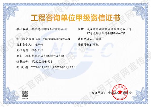 1732871693473894.jpg 1732871693473894.jpg