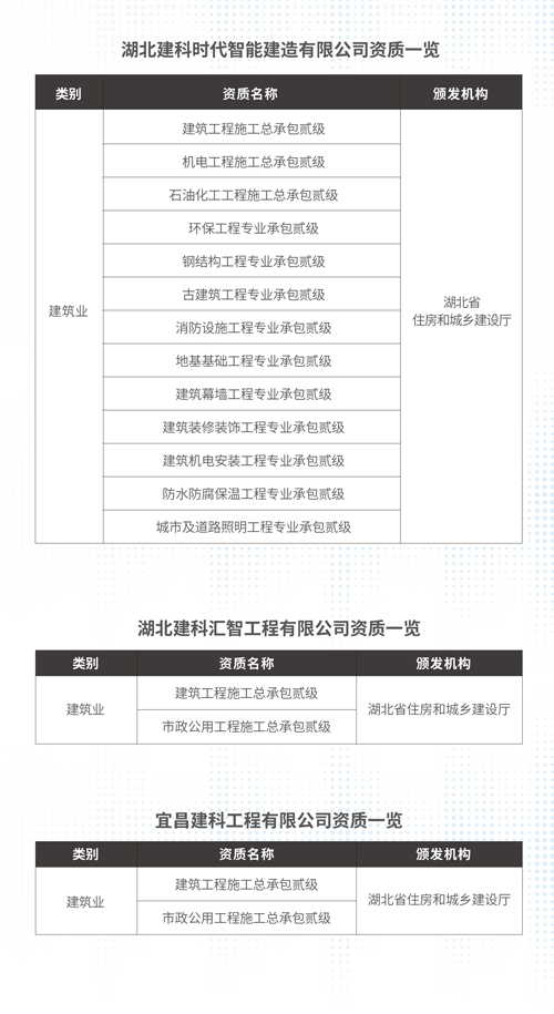 1732871778355795.jpg 长图_04.jpg