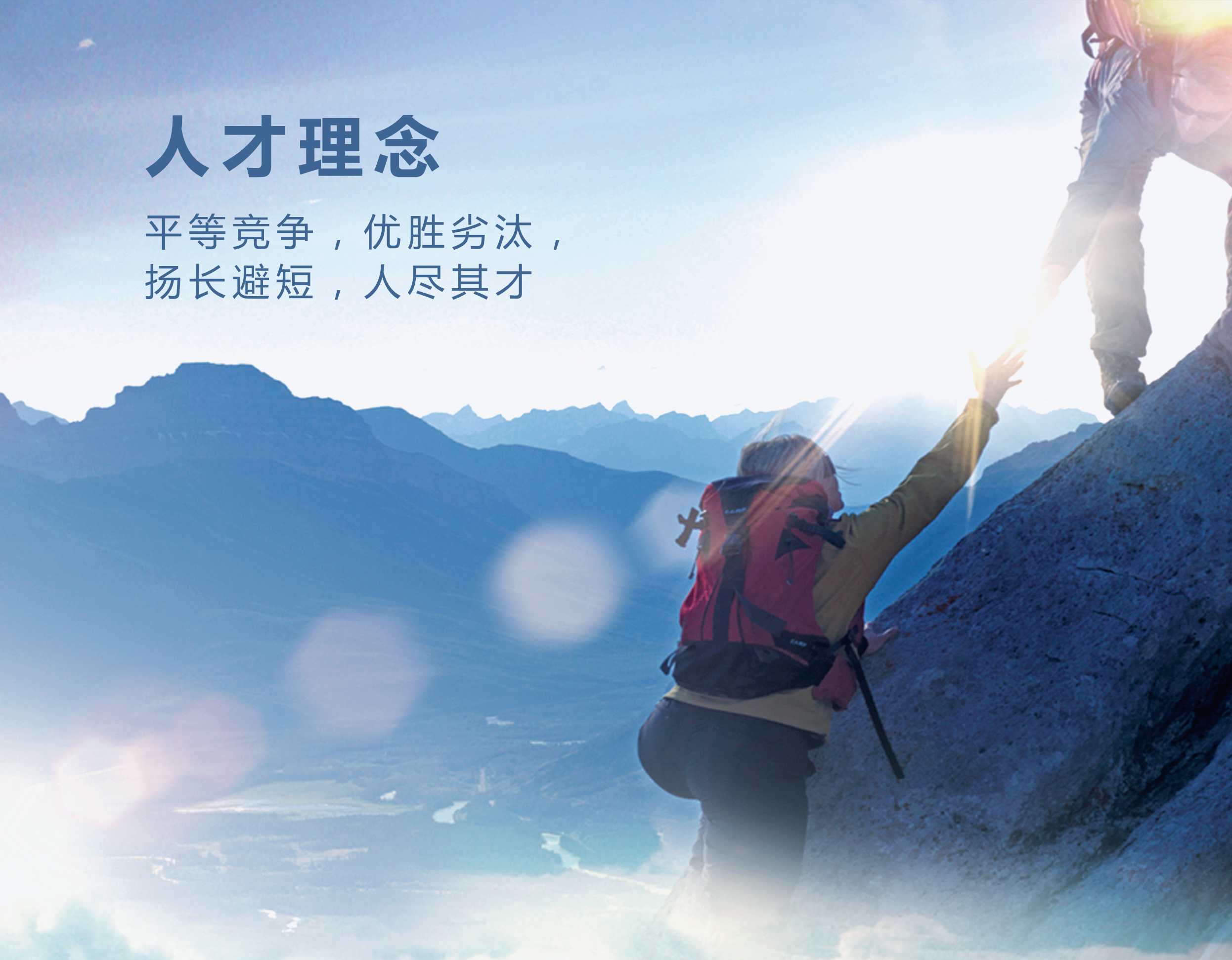 愿景.jpg