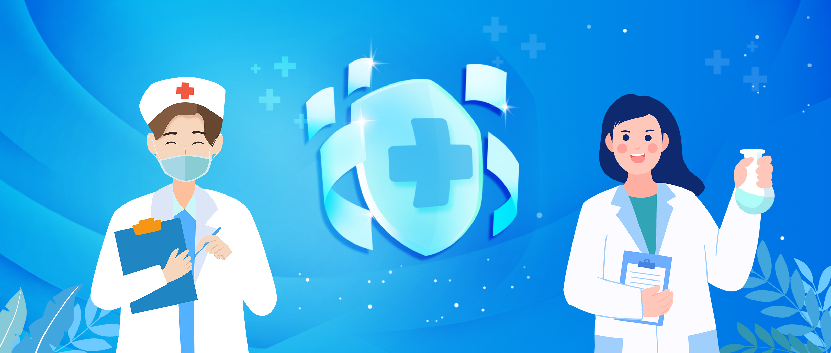 新闻中心-湖北建科国际工程有限公司